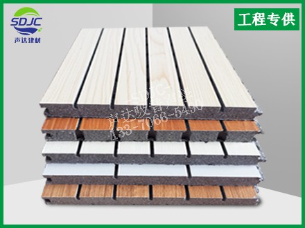 陶铝吸音板怎样安装？