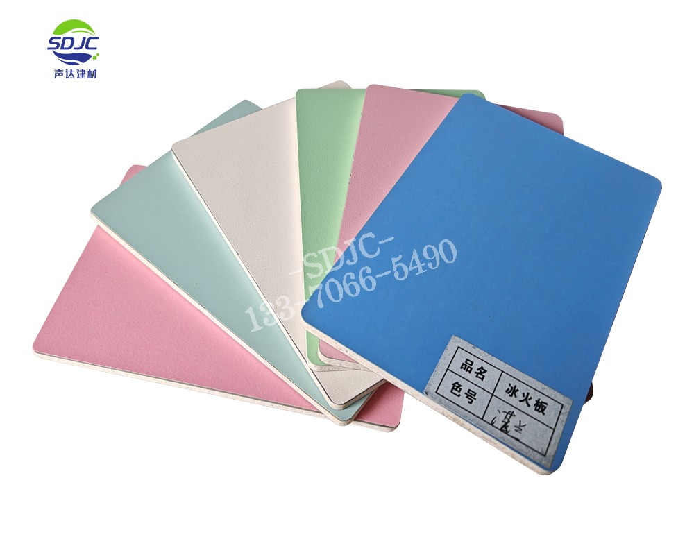 冰火板厂家 无机预涂板厂家 价格、电话、图片